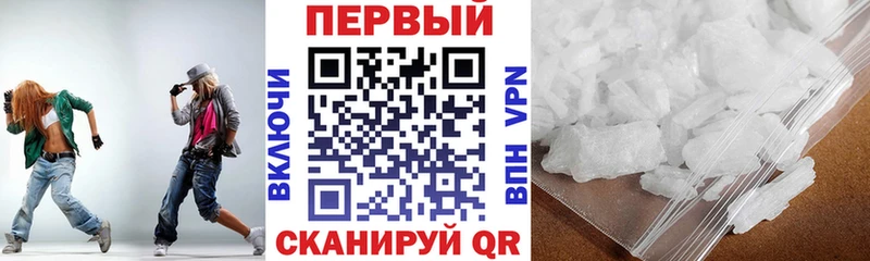 hydra сайт  Дубна  АМФ Premium 