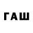 Экстази 99% RaWt 0_O