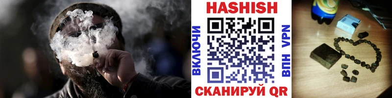 ГАШ VHQ  Дубна 