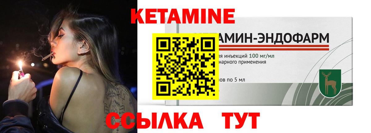 APVP Дубна
