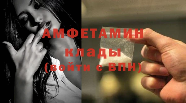 ECSTASY Дмитриев