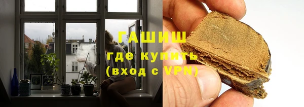 прущая мука Алексеевка
