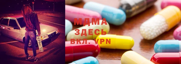 меф Абаза
