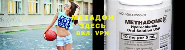эйфоретик Алексин
