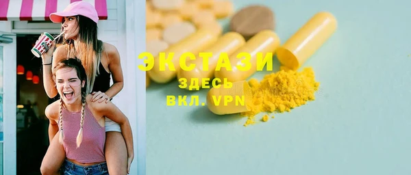 PSILOCYBIN Алзамай