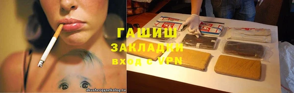 меф Абаза