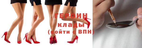 хмурый Карталы