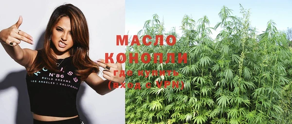 мет Абинск