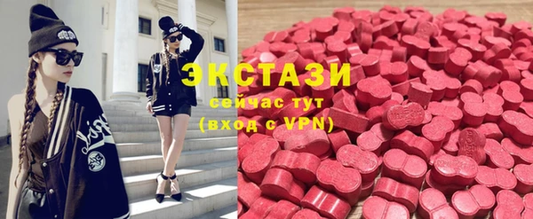 PSILOCYBIN Алзамай