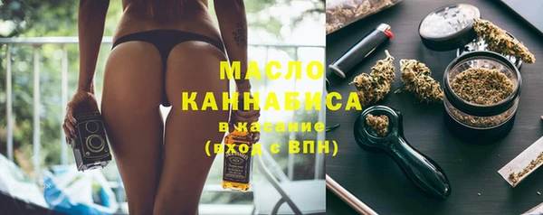 mix Касимов