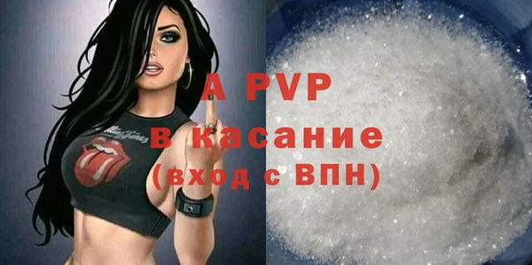 гашиш Кодинск