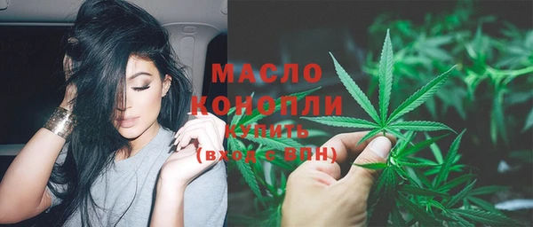 ешки Абдулино