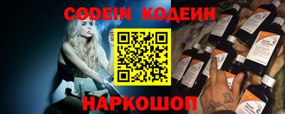 бошки Кулебаки