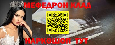 дурь Кумертау