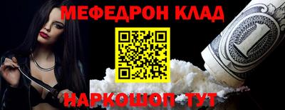 дурь Кумертау