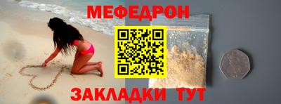 бошки Кулебаки