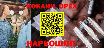 бошки Кулебаки