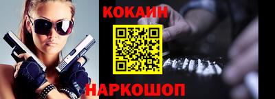 бошки Кулебаки