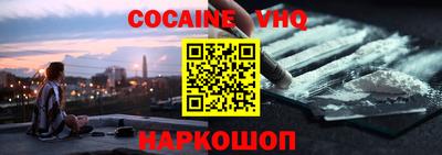 дурь Ликино-Дулёво