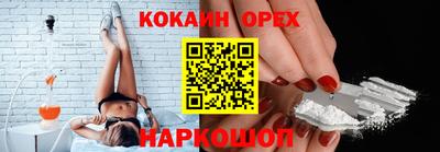 дурь Кумертау
