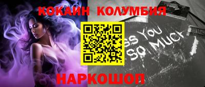 первитин Кунгур