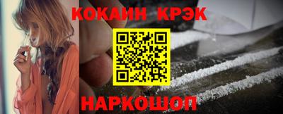 дурь Кумертау