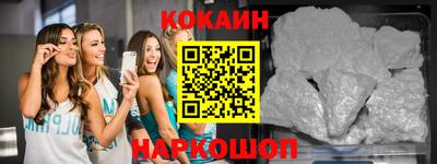 первитин Кунгур
