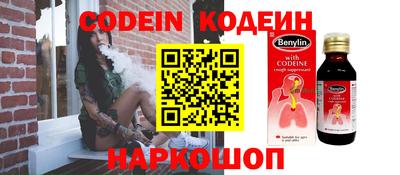 дурь Кумертау
