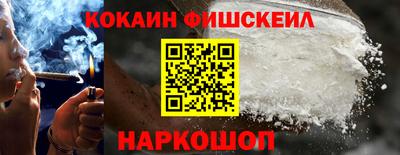 бошки Кулебаки