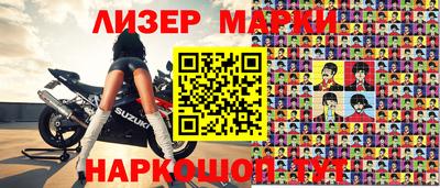 первитин Кунгур