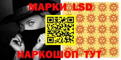 первитин Кунгур