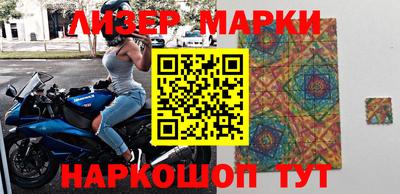 бошки Кулебаки