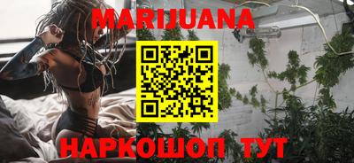 первитин Кунгур