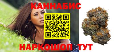 первитин Кунгур