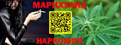 первитин Кунгур