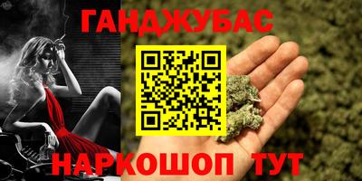 бошки Кулебаки
