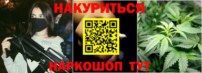 первитин Кунгур
