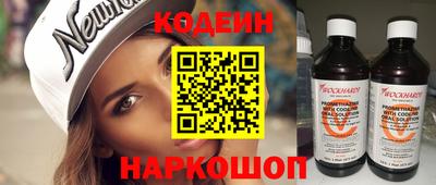 первитин Кунгур