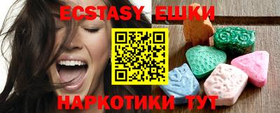 дурь Кумертау