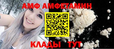 бошки Кулебаки