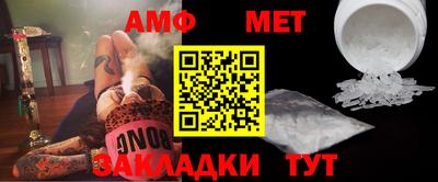гидропоника Бердск