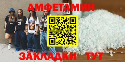 бошки Кулебаки