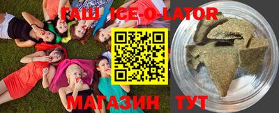дурь Кумертау