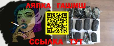 дурь Кумертау