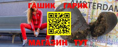 первитин Кунгур