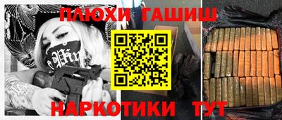 дурь Кумертау