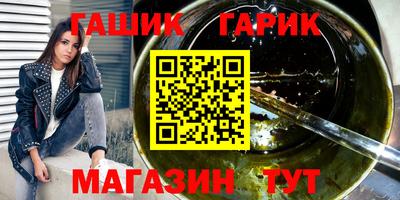 дурь Кумертау