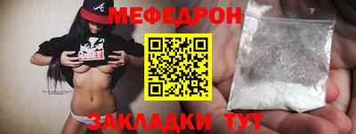 дурь Кумертау