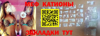 бошки Кулебаки