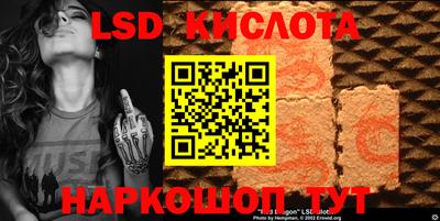 дурь Кумертау